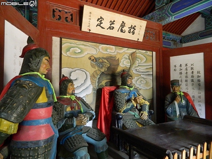 角山長城 + 老龍頭 + 山海關