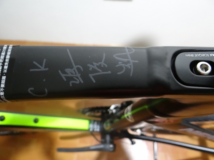 沒有箱子可開的開箱文-merida Reacto CK 銳克多 馮俊凱特仕車