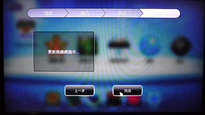 [試用]影音娛樂掌間控，簡單方便都會用∥BenQ 電視上網精靈 JM-250試用