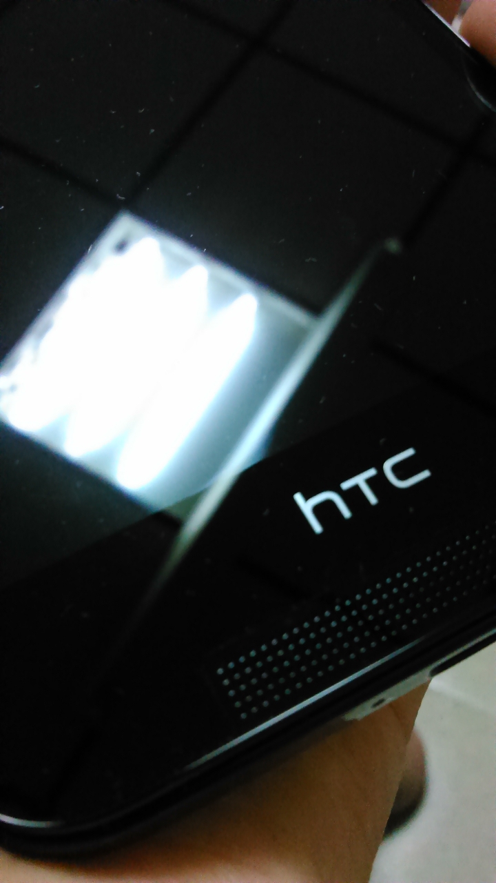 HTC butterfly 2之我的藍蝶~[開箱]