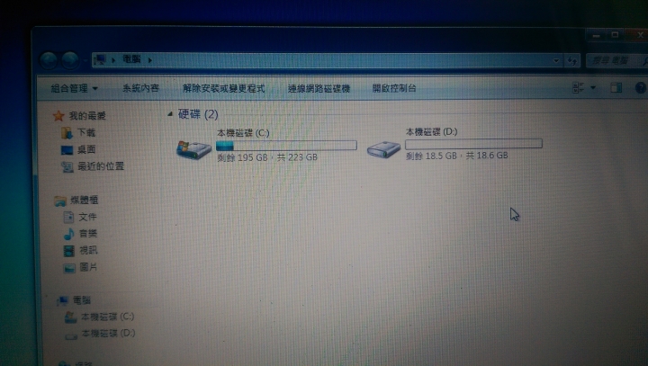 請問ssd這樣是正常的嗎