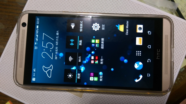 「開箱」One E9+與蝴蝶2簡單比較以及Sense 7新功能介紹