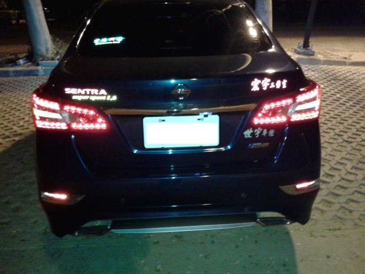 我的  SUPER SENTRA