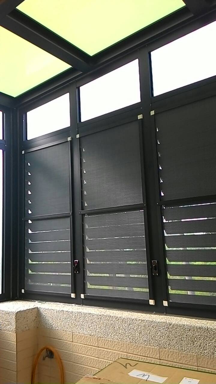 採光罩分享