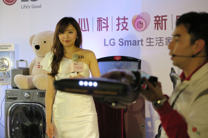 心科技、新感動「LG智慧生活新觀念」新品體驗會
