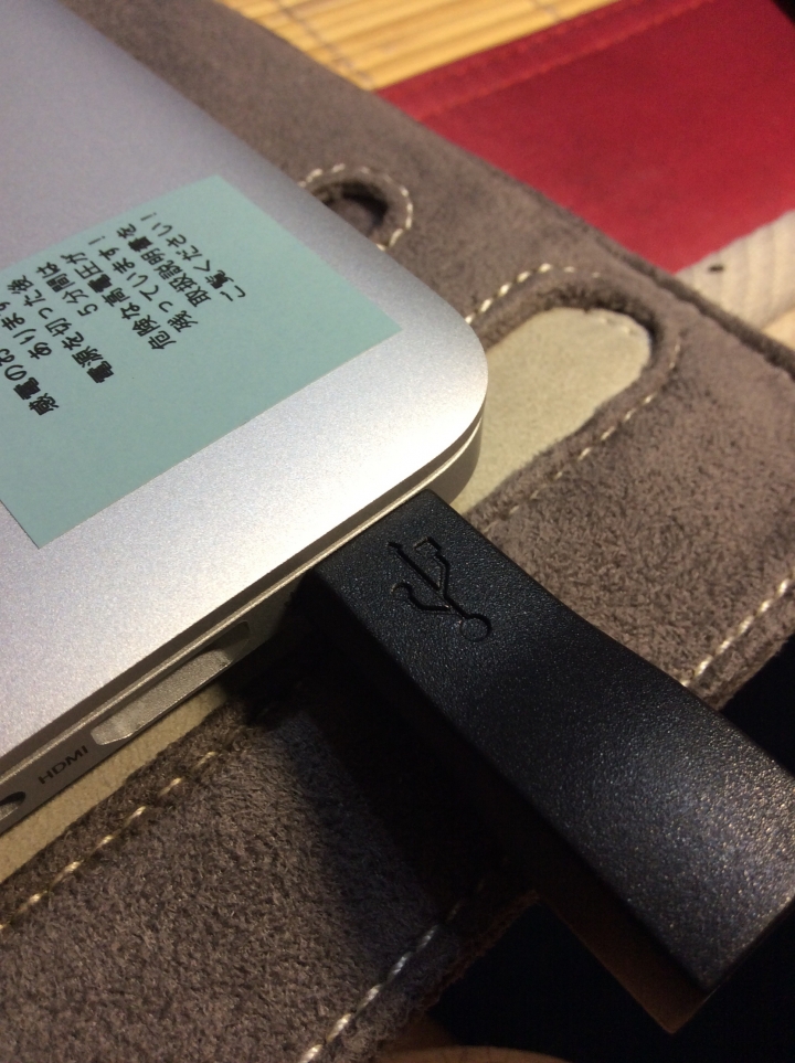 Mbp usb密合度問題