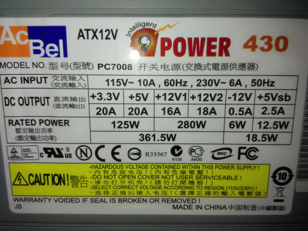 目前電腦有問題 想組一台20000以下 15000左右佳的電腦 用來打LOL特效全開、劍靈