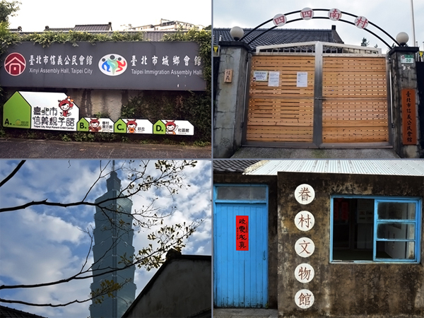 居然在三菱汽車營業所遇到憲哥【 OUTLANDER 兩天一夜體驗行 】