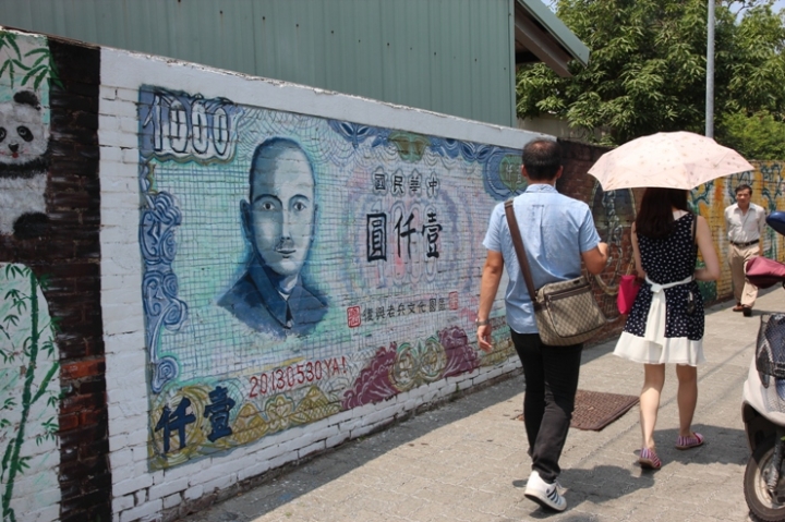 騎遊台南永康彩繪眷村，老兵不死，只是凋零…