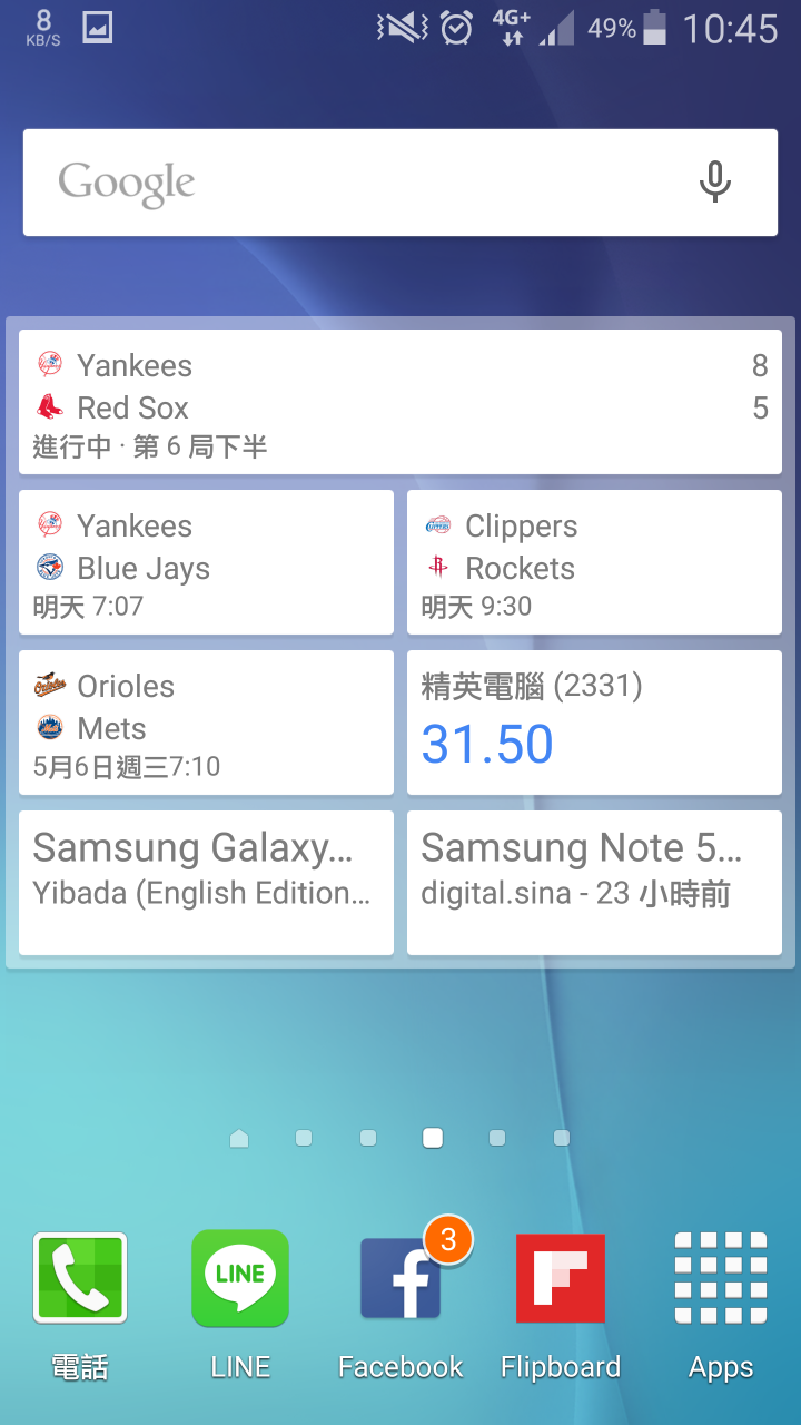 不等了! 刷了 Note4 5.0.1 紐西蘭版本