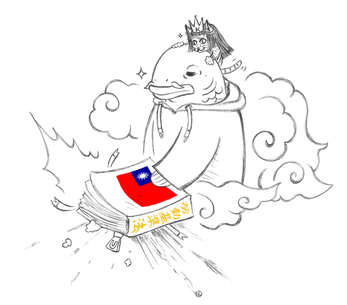 這是一篇價值980元的真實故事（完）