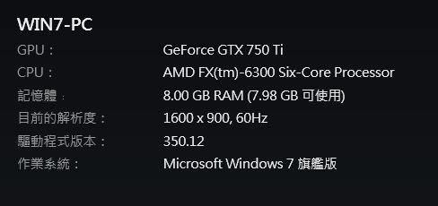 35K組的電腦 感覺被坑了 請幫忙看看