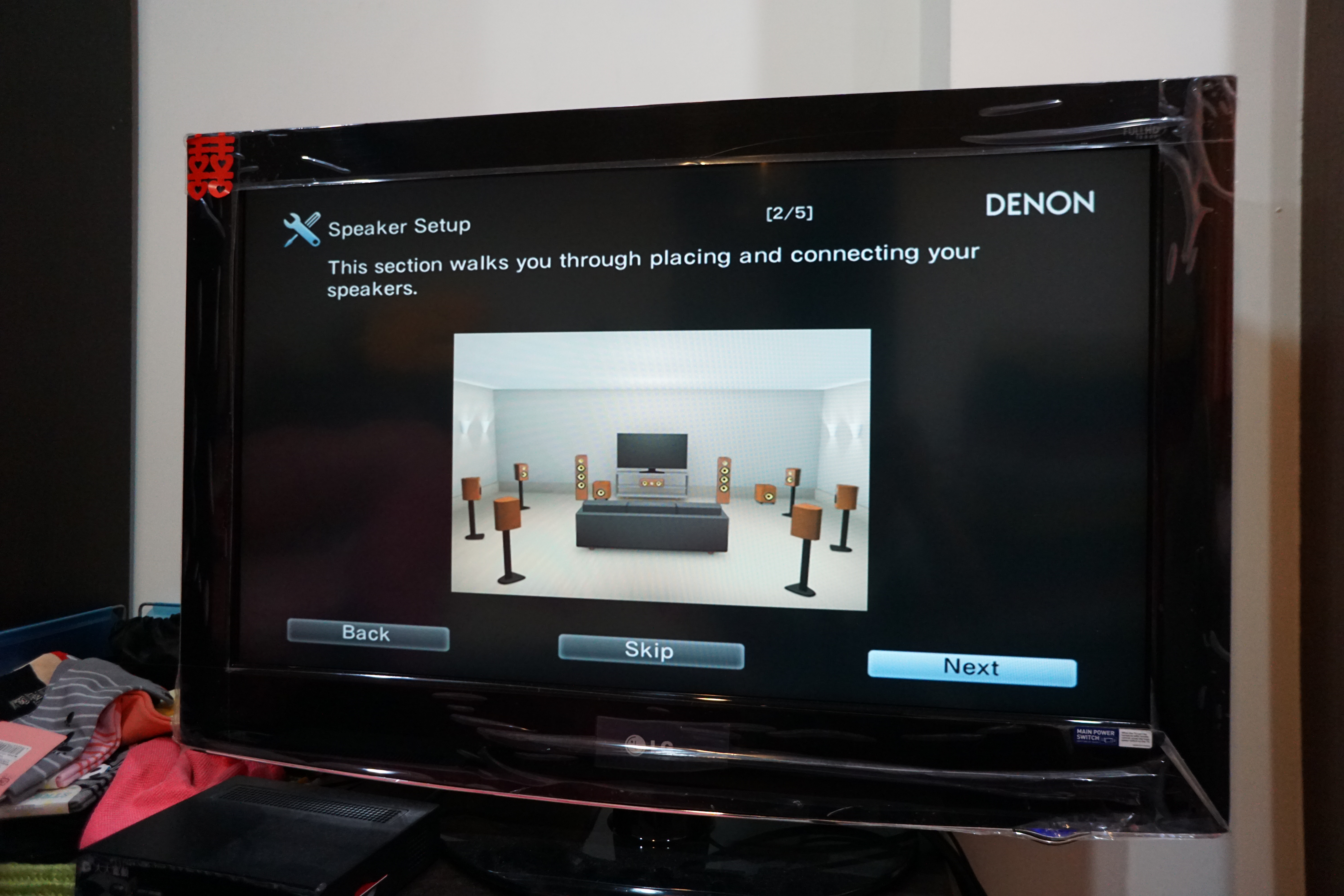 DENON X4100W 日規 開箱!!!