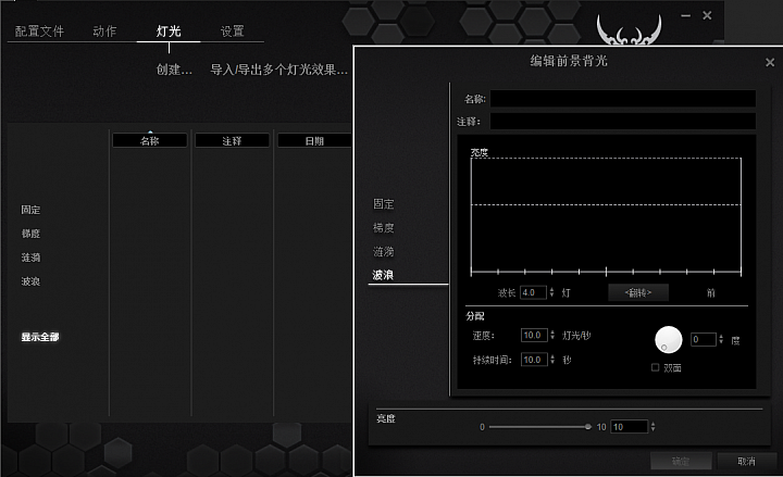 質感與外型兼具之CORSAIR電競鍵盤 - K70 RGB紅茶雙軸分享