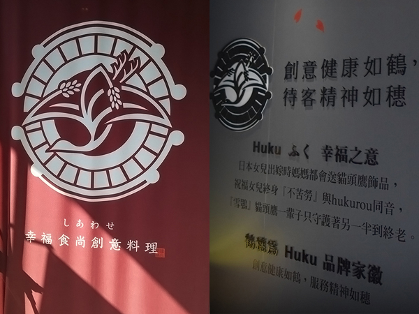 居然在三菱汽車營業所遇到憲哥【 OUTLANDER 兩天一夜體驗行 】