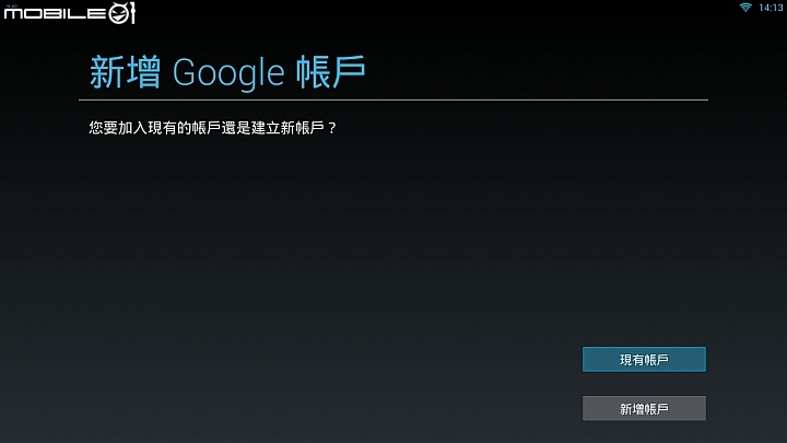 改裝百度影棒2s+....
