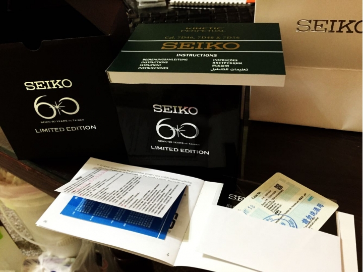 小弟人生第一隻錶，seiko