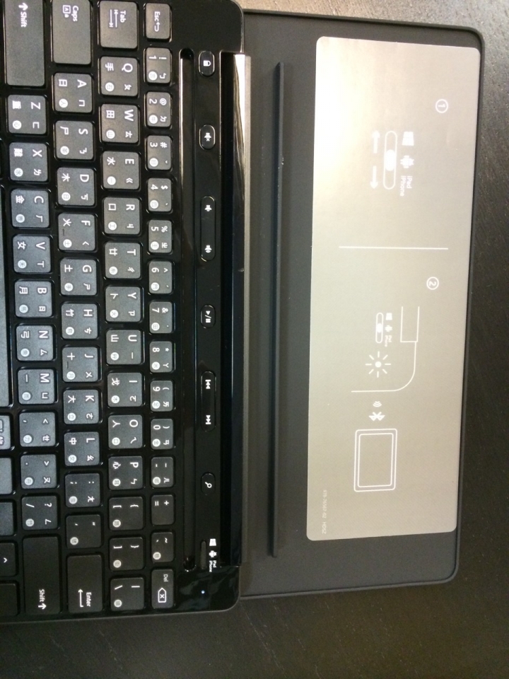 【微軟】Universal Mobile Keyboard『行動裝置專屬』通用型鍵盤開箱