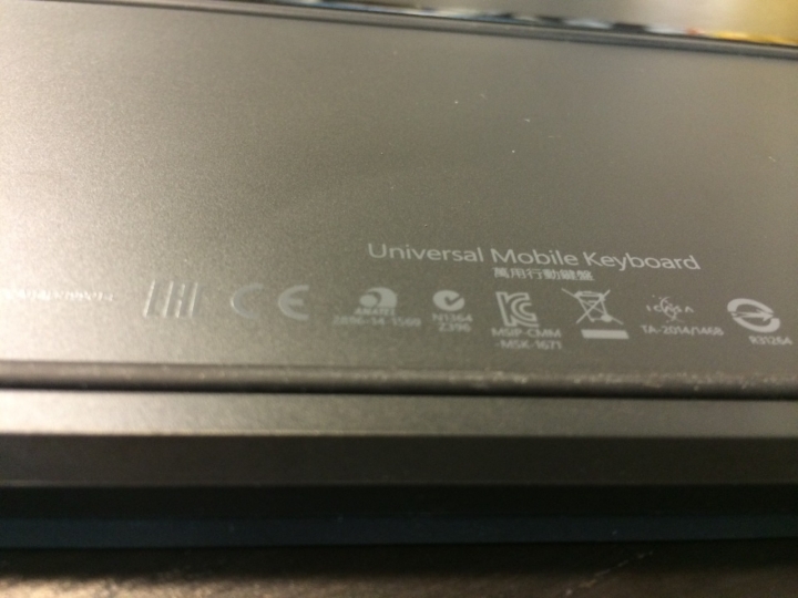 【微軟】Universal Mobile Keyboard『行動裝置專屬』通用型鍵盤開箱
