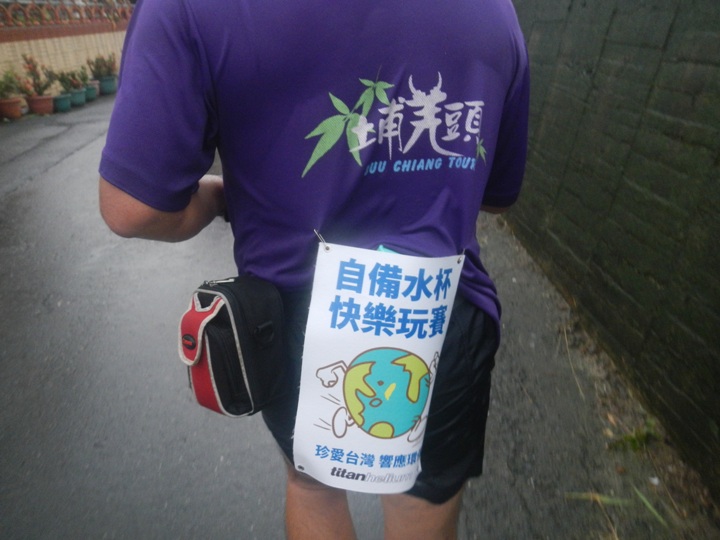 難忘「濕背秀」的一馬--阿勃勒花季馬拉松