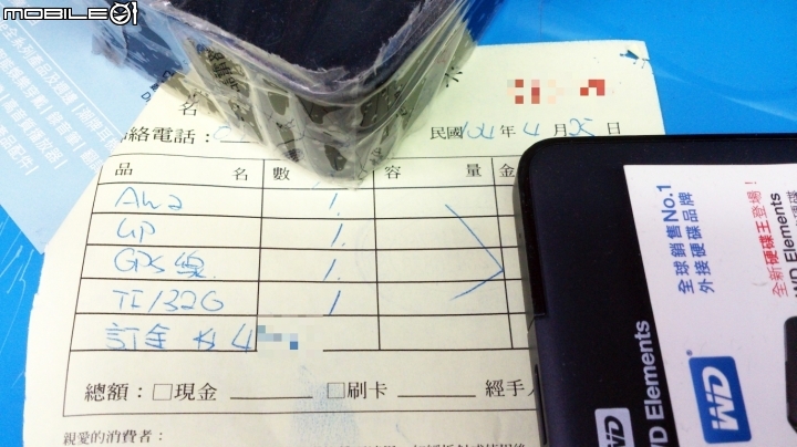 [開箱]Cowon AW2 小巧，前鏡+後鏡個別1080P!...