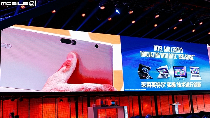 Lenovo TechWorld 2015 軟硬體與雲端服務的完美結合