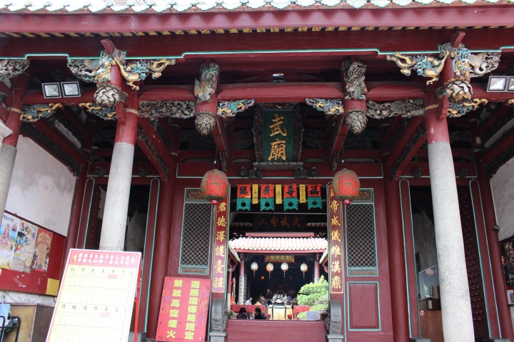 驚豔！角矢甚治郎作手工眼鏡 破天荒台灣府城【武聖大丈夫】150本限定版