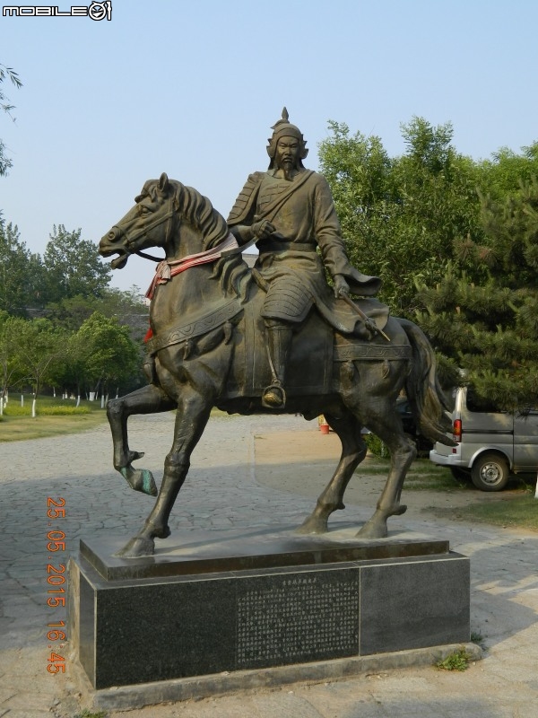 角山長城 + 老龍頭 + 山海關