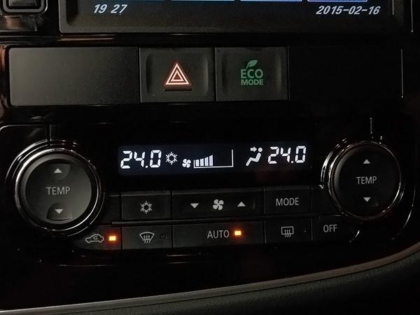 居然在三菱汽車營業所遇到憲哥【 OUTLANDER 兩天一夜體驗行 】