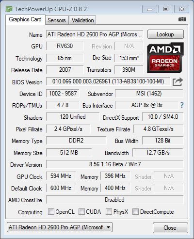 請教：老電腦看Youtube 1080P順暢最低規格限制？