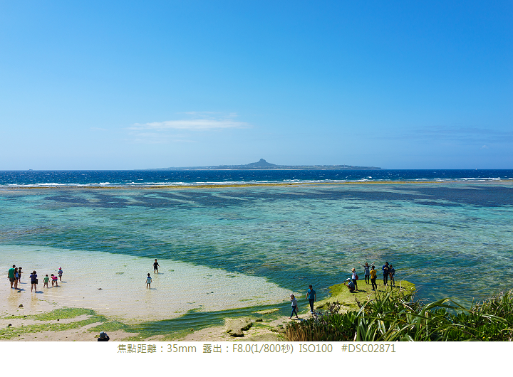 RX1R 沖縄美ら海水族館