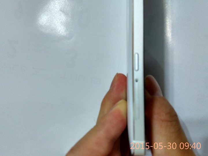[華麗開箱] 樂視手機1 華麗質感的高CP值手機