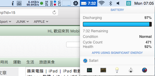 [更新SSD]用最少預算，簡單升級老舊MACBOOK效能(NT2500～8000) // Fusion, 雙SSD, 電池效能, 教調OS, 系統效能