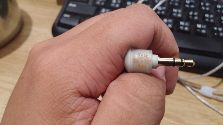 [簡單開箱] Shure SE846