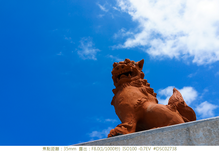 RX1R 沖縄美ら海水族館