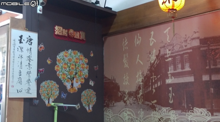 彰化 員林  好吃豆腐冰分享