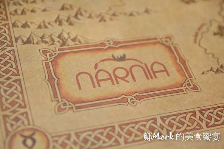 [彰化好吃] 納尼亞narnia義式餐廳 / 義大利麵 / 披薩 / 沙拉吃到飽