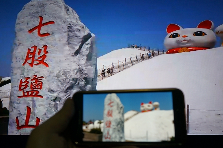 體驗感受 BenQ電視上網精靈JM-250 點視成精的數位新生活