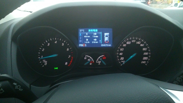 FORD 24小時試駕活動 - Focus 1.6