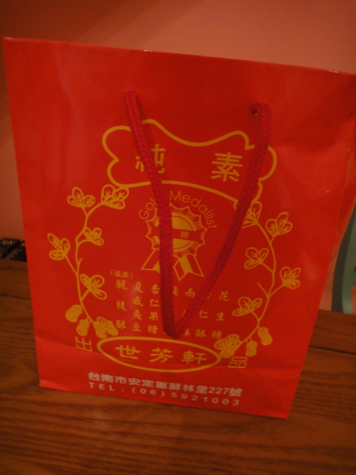 中年大叔熱（噴）血初超鐵！