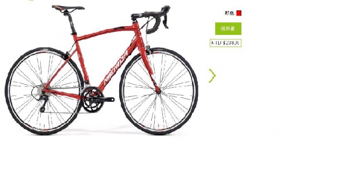 捷安特Defy 3 Compact和美利達Ride 200的品質?