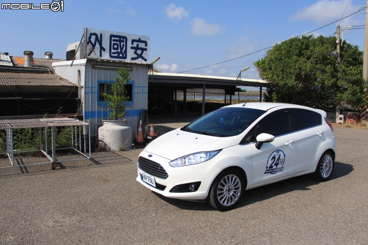 Ford Fiesta 1.0 24小時試駕活動 國聖燈塔篇