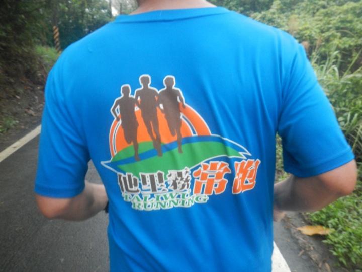 難忘「濕背秀」的一馬--阿勃勒花季馬拉松