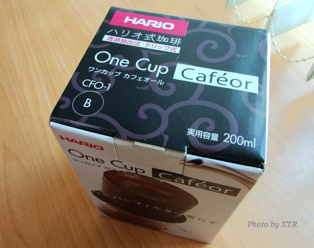 HARIO One Cup Cafeor