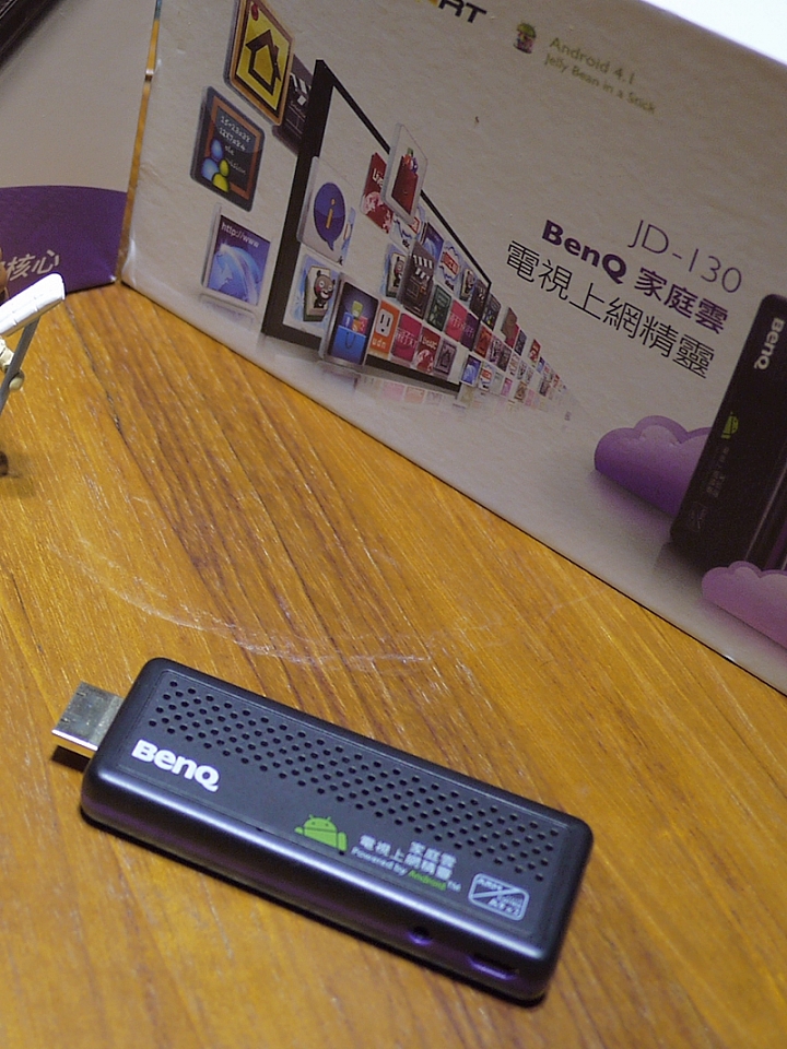 [試用]影音娛樂掌間控，簡單方便都會用∥BenQ 電視上網精靈 JM-250試用