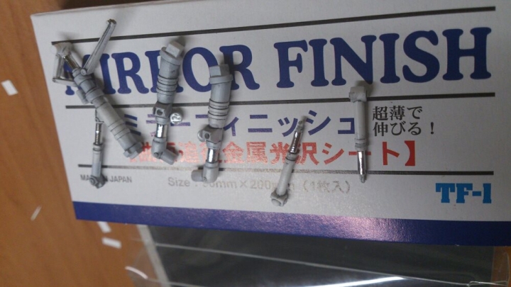 1/72 Macross Zero VF-0D