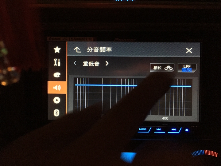 汽車重低音有問題