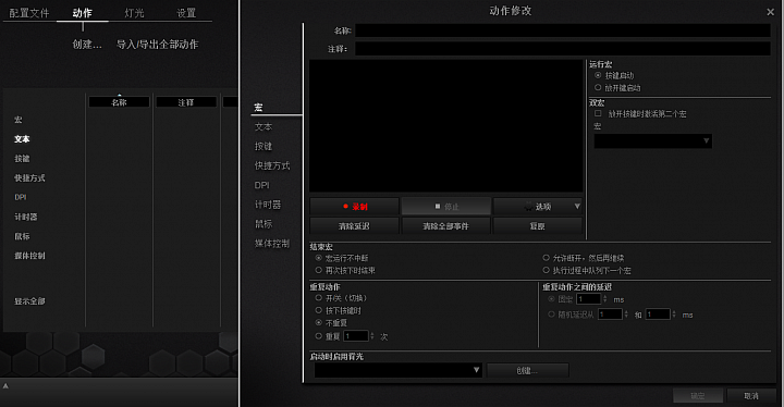 質感與外型兼具之CORSAIR電競鍵盤 - K70 RGB紅茶雙軸分享