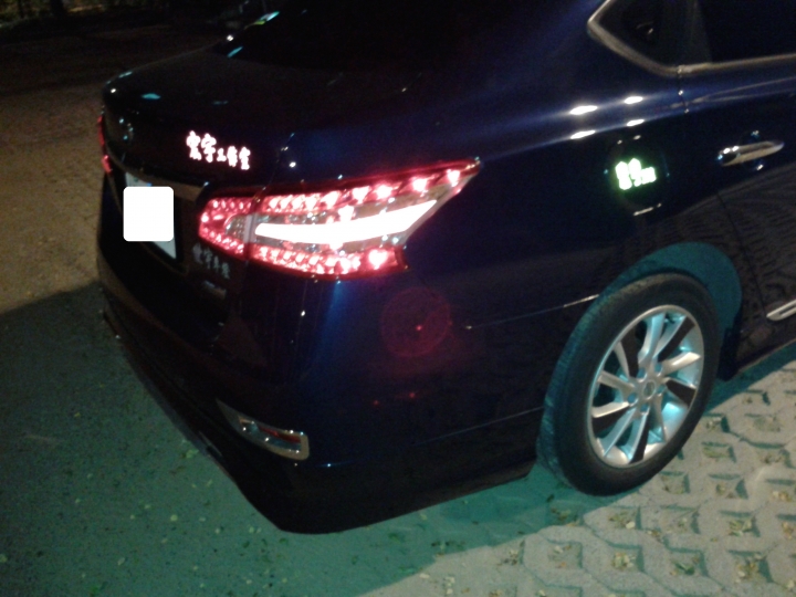 我的  SUPER SENTRA