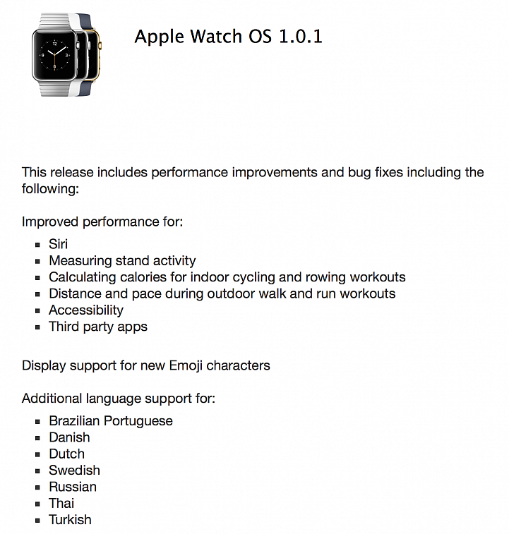 Apple Watch 首次更新：OS 1.0.1